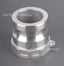 興化市海創(chuàng)不銹鋼制品廠 匠心鑄就卓越，引領(lǐng)不銹鋼制品新潮流