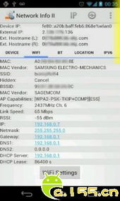 網(wǎng)絡(luò)信息安全軟件開發(fā) 應(yīng)對(duì)現(xiàn)代威脅的關(guān)鍵技術(shù)與策略